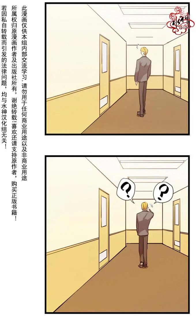 第03回44