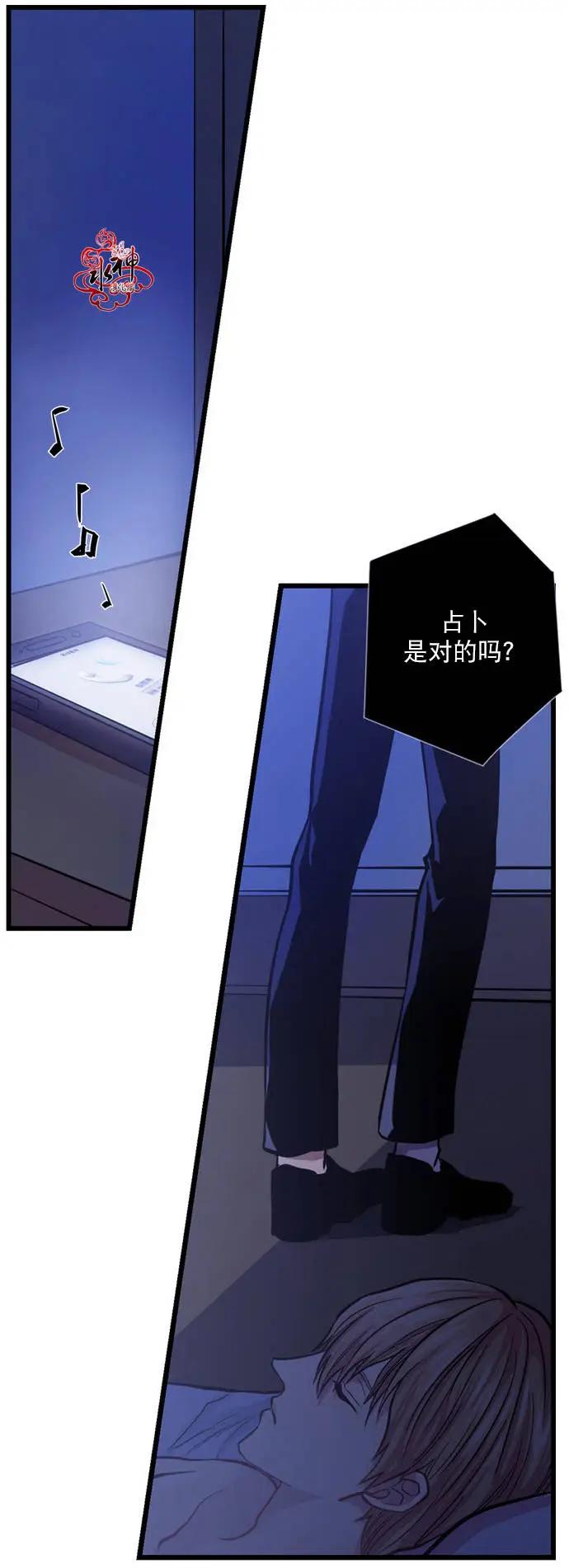 第03回45
