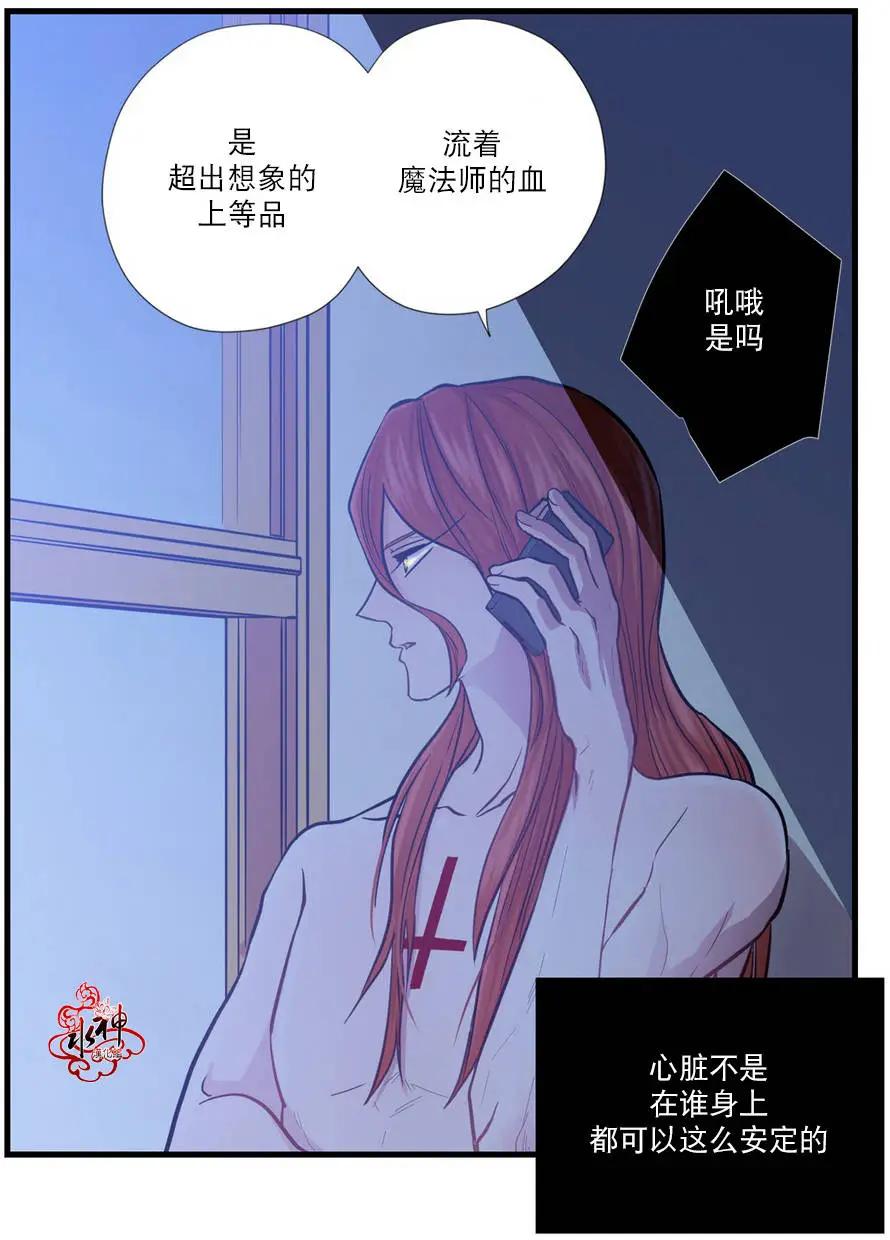 第03回46