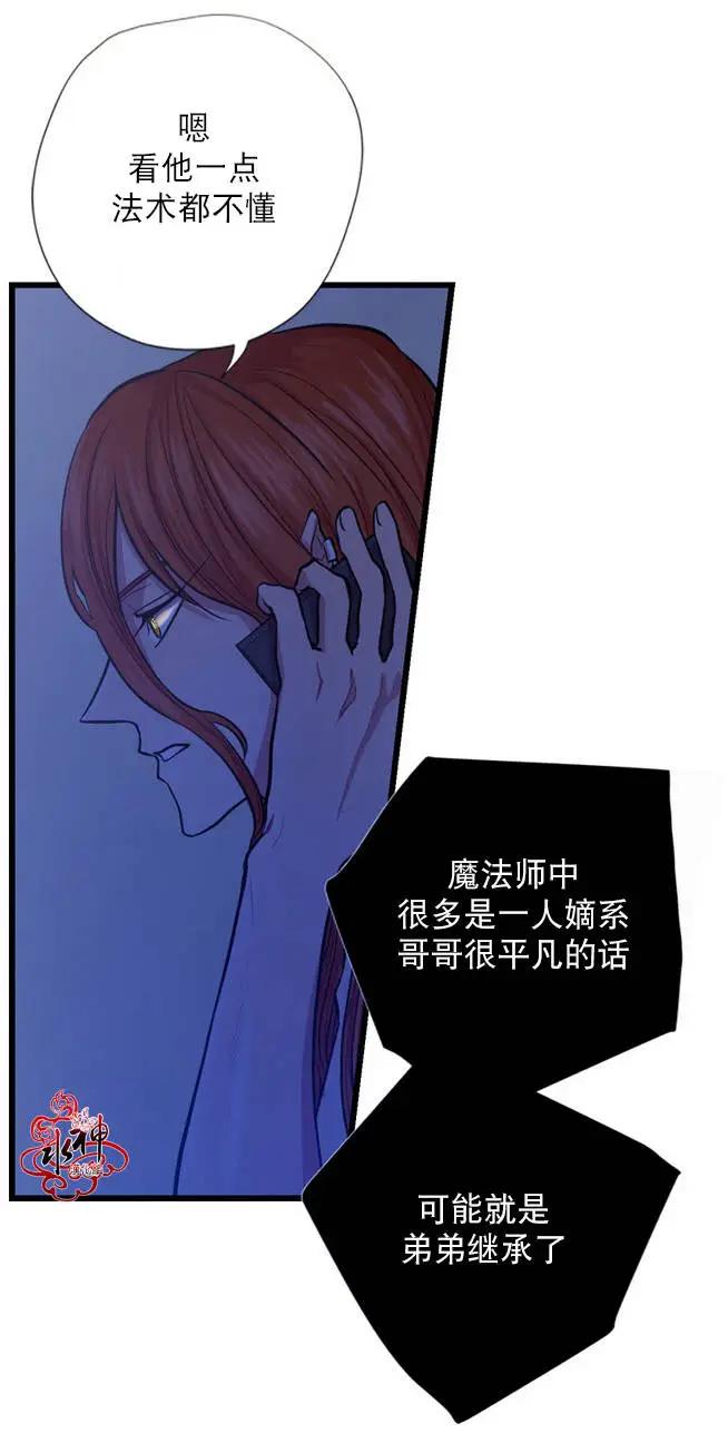 第03回48
