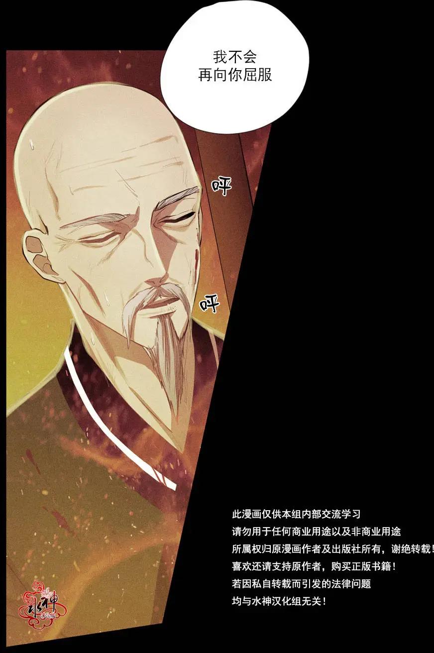 第03回5