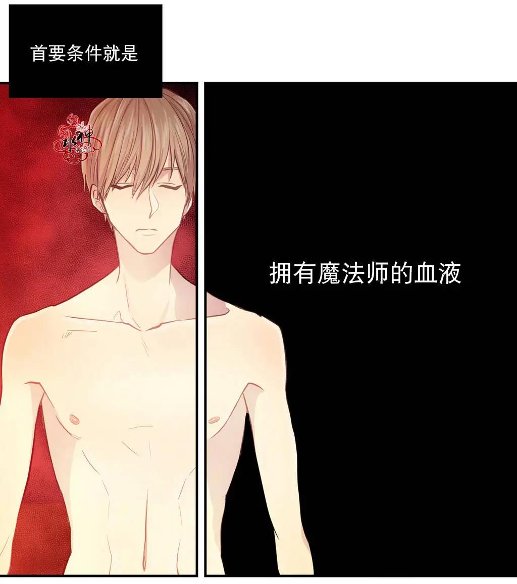 第03回51