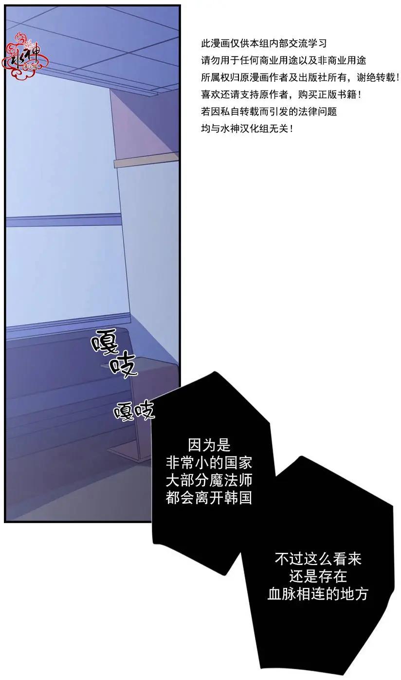 第03回54