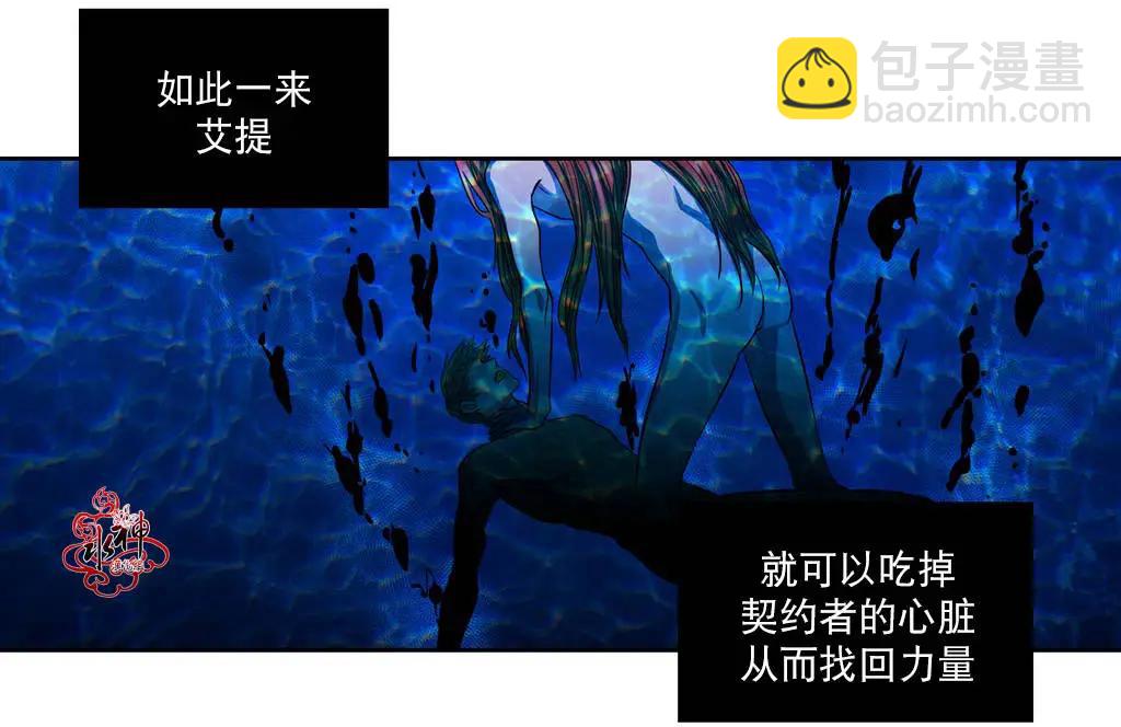 第03回57