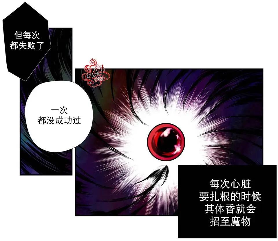 第03回58