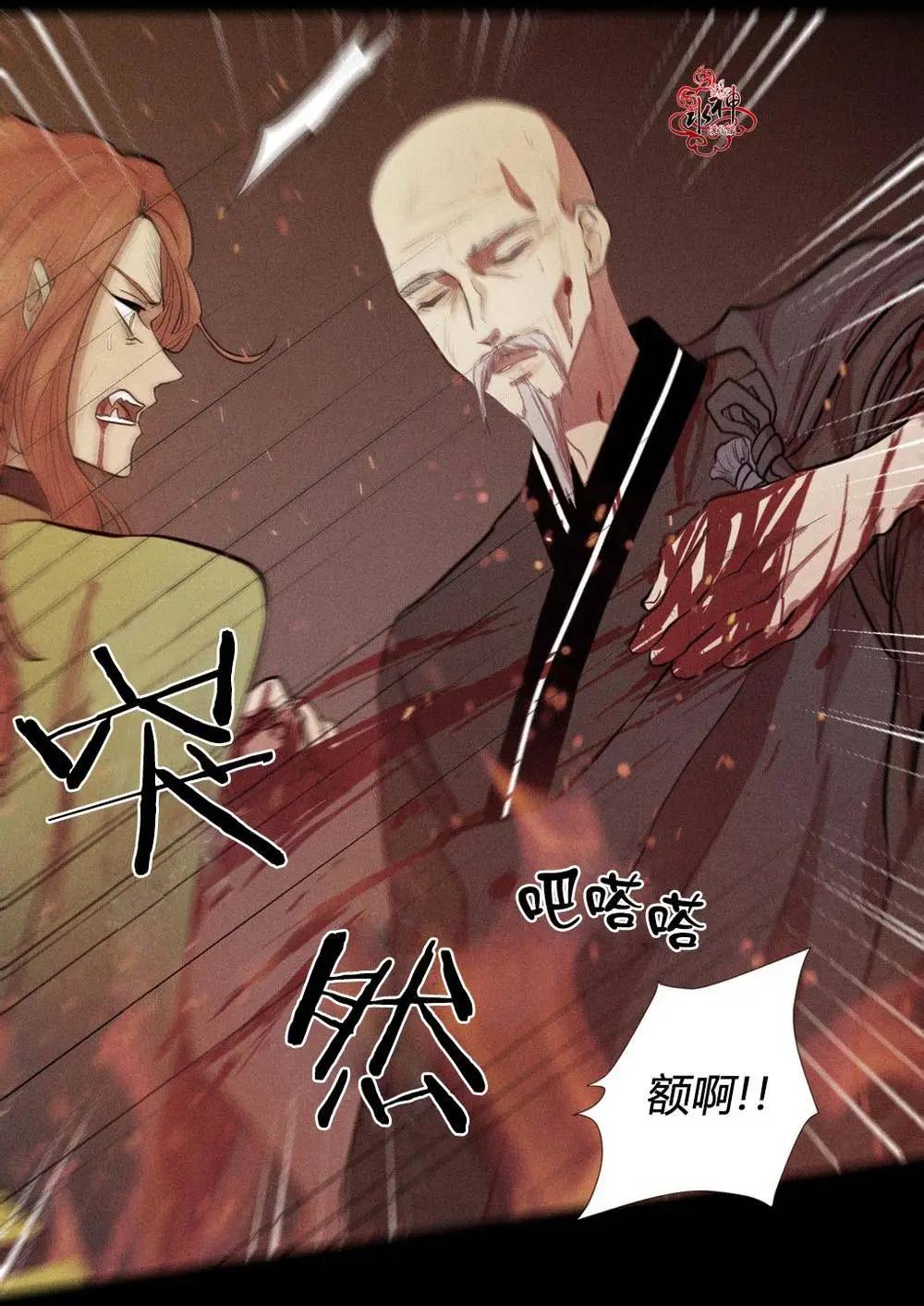第03回6