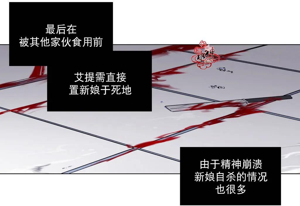 第03回60