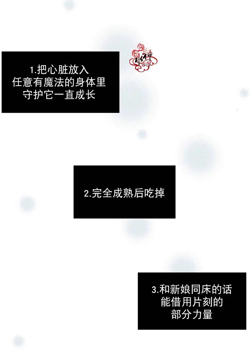 第03回62