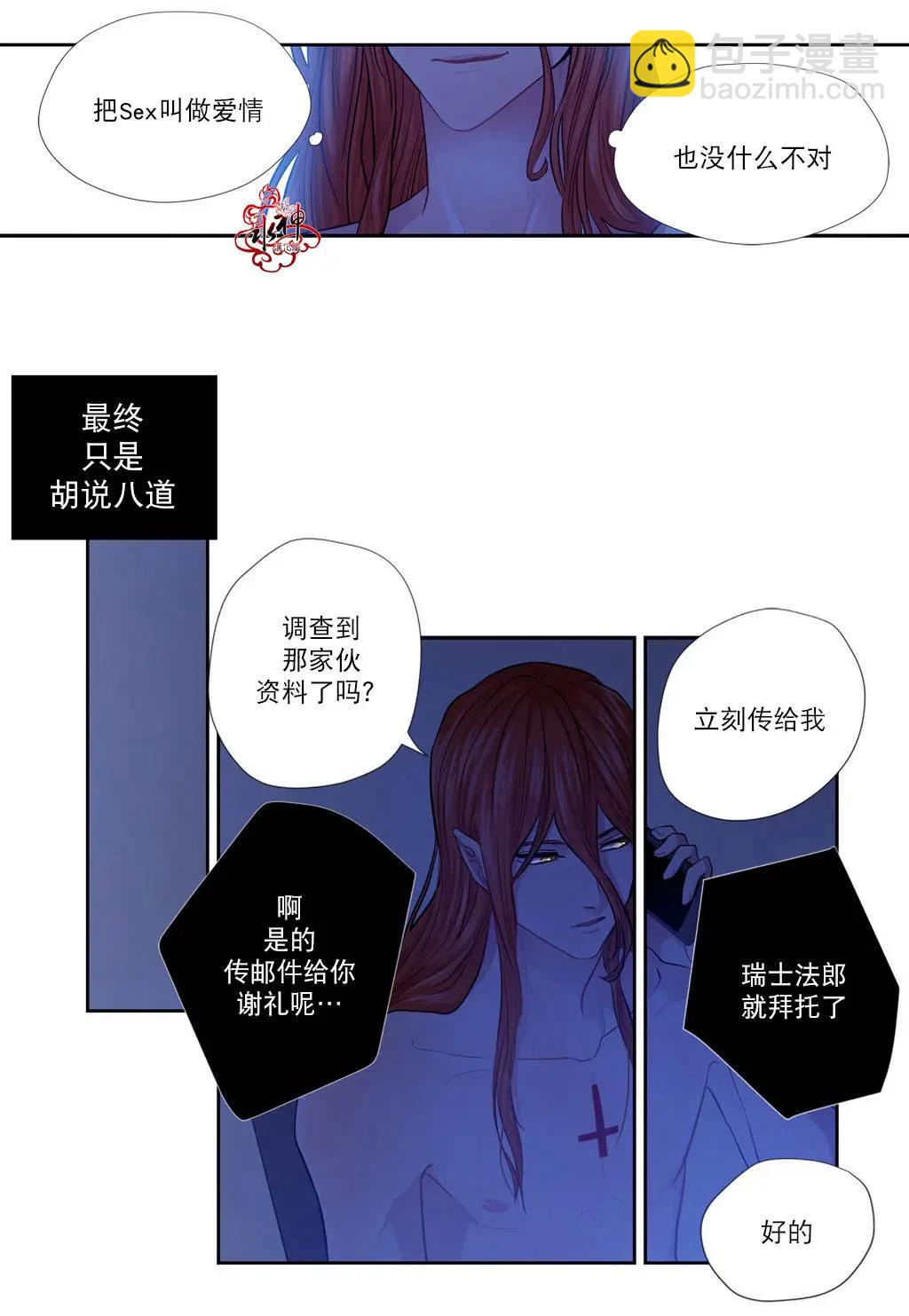 第03回63