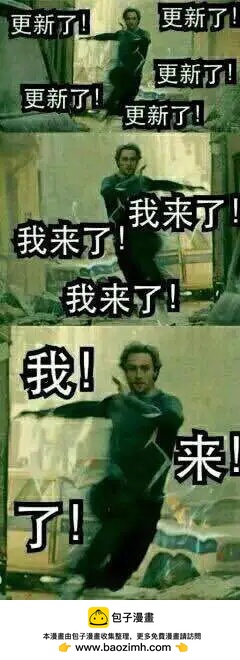 第03回69