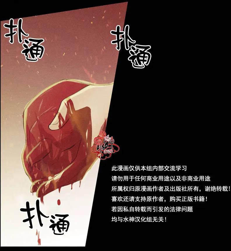 第03回7