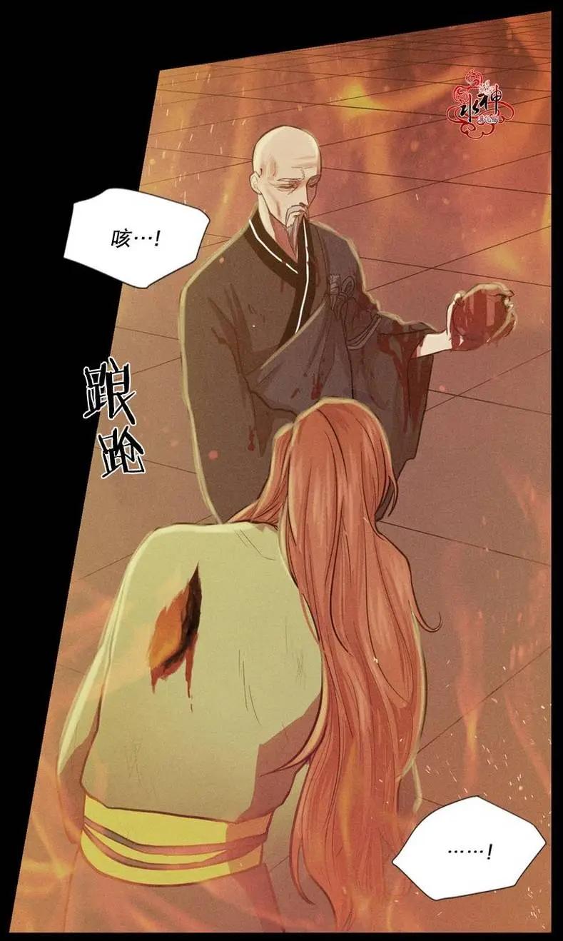 第03回8