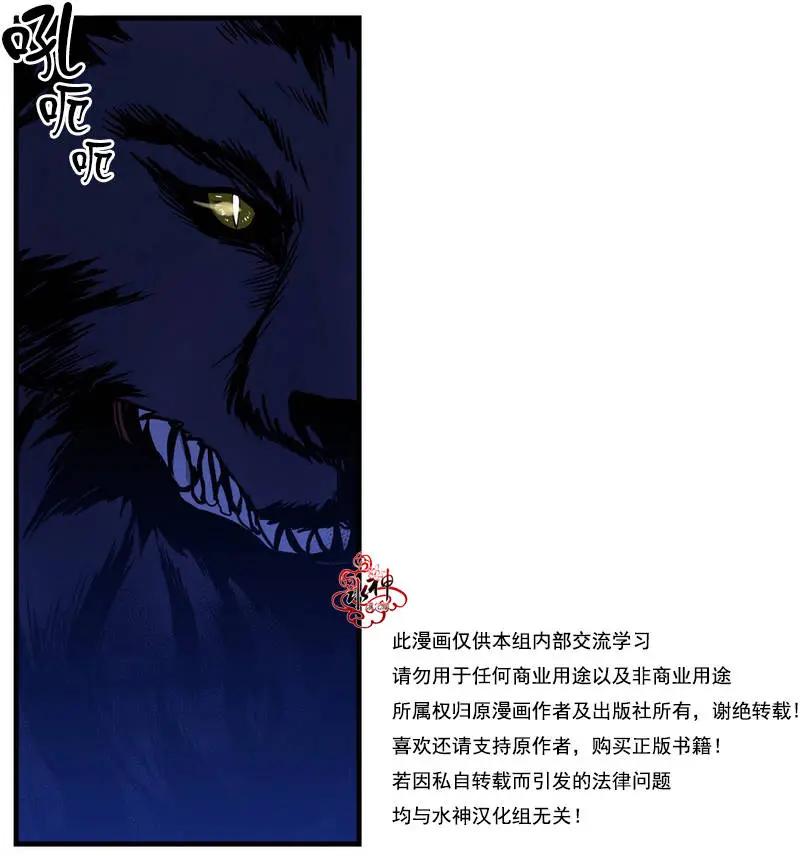 第04回11