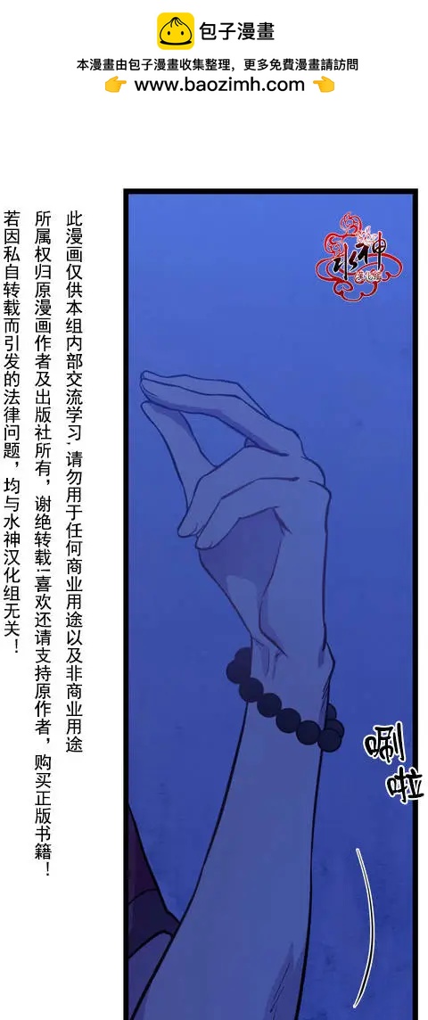 第04回13