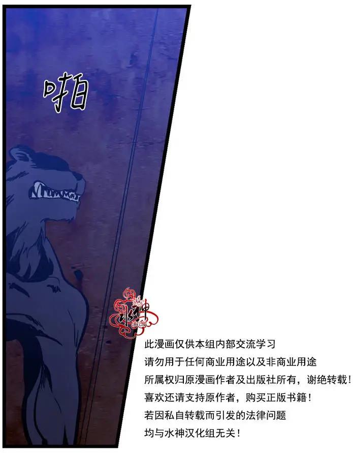 第04回16