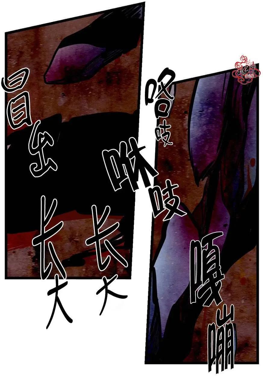 第04回23