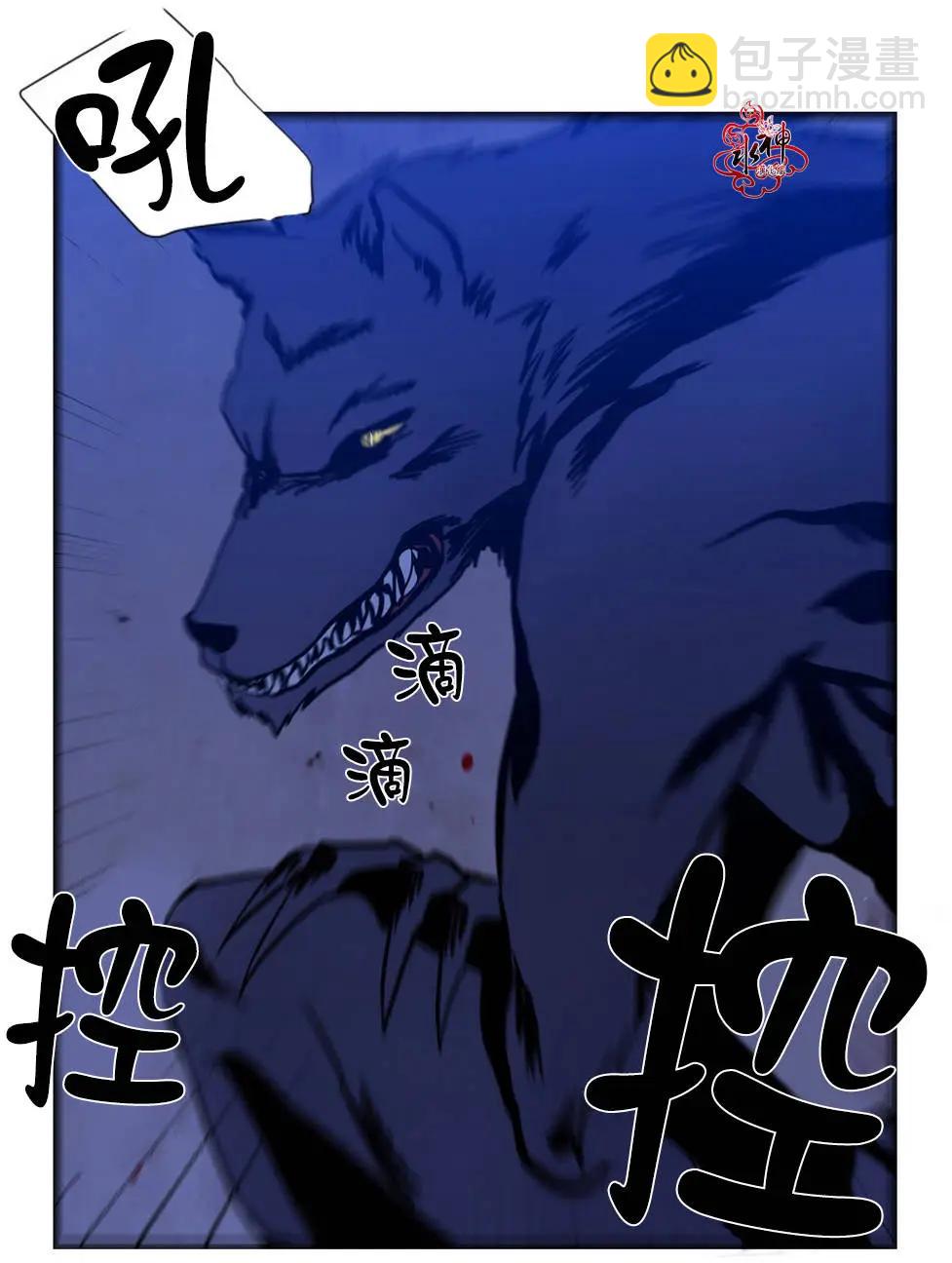 第04回24