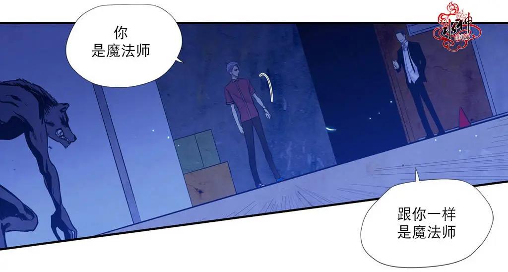 第04回25