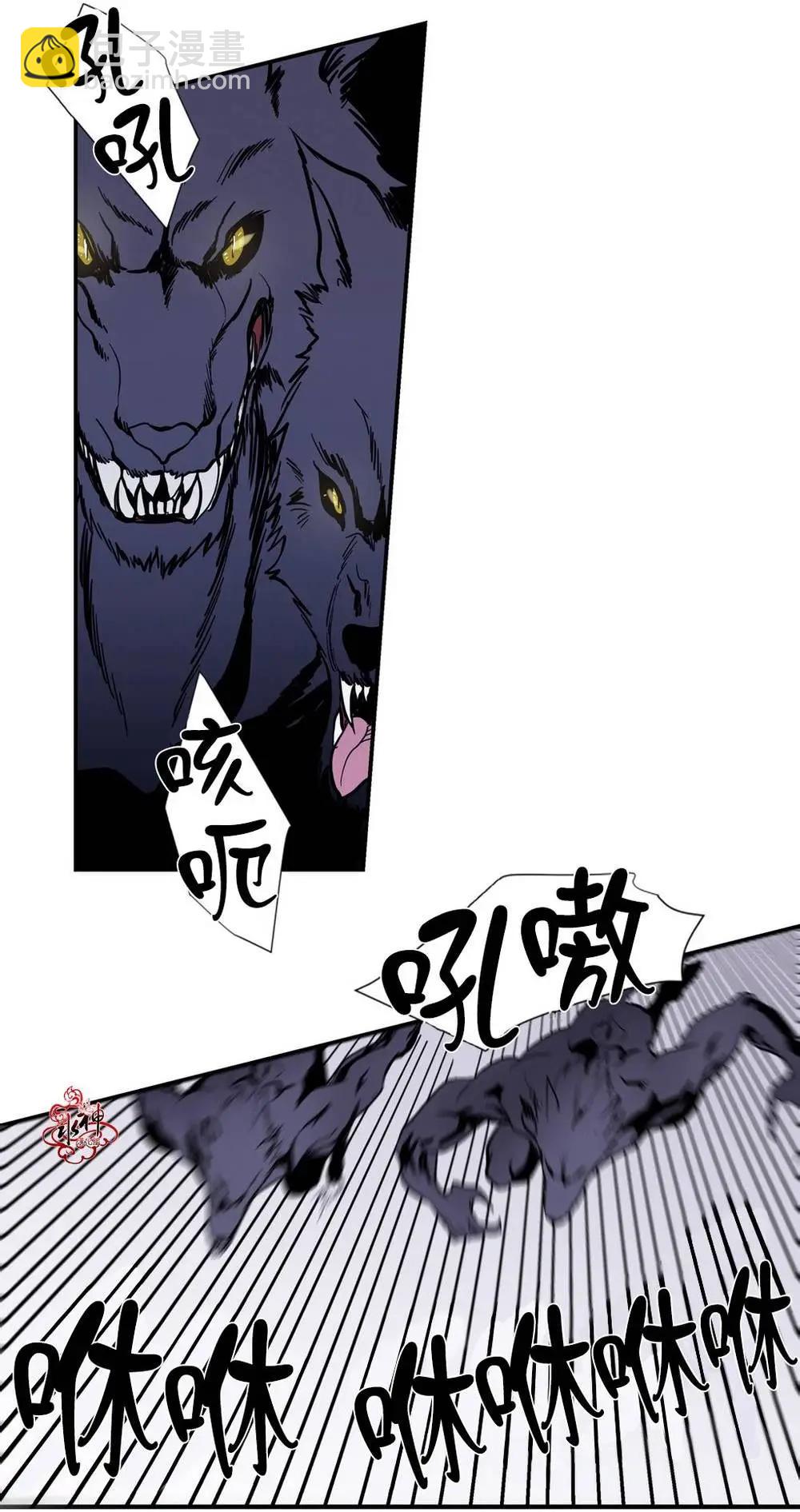 第04回28