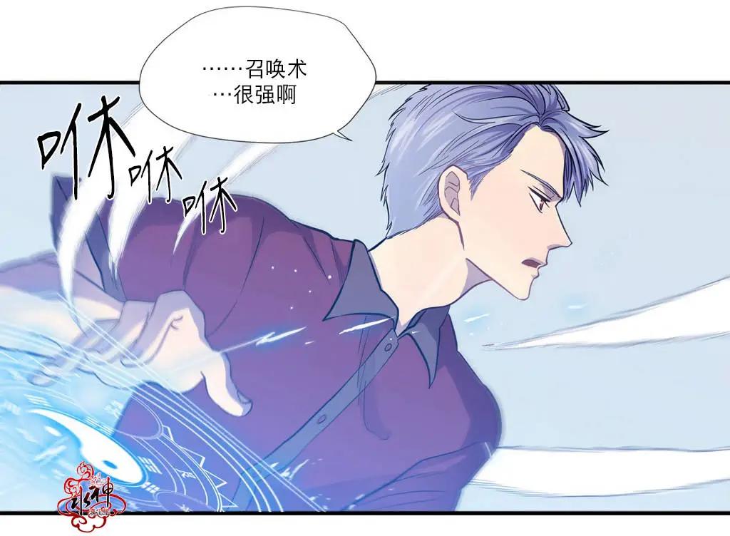 第04回29