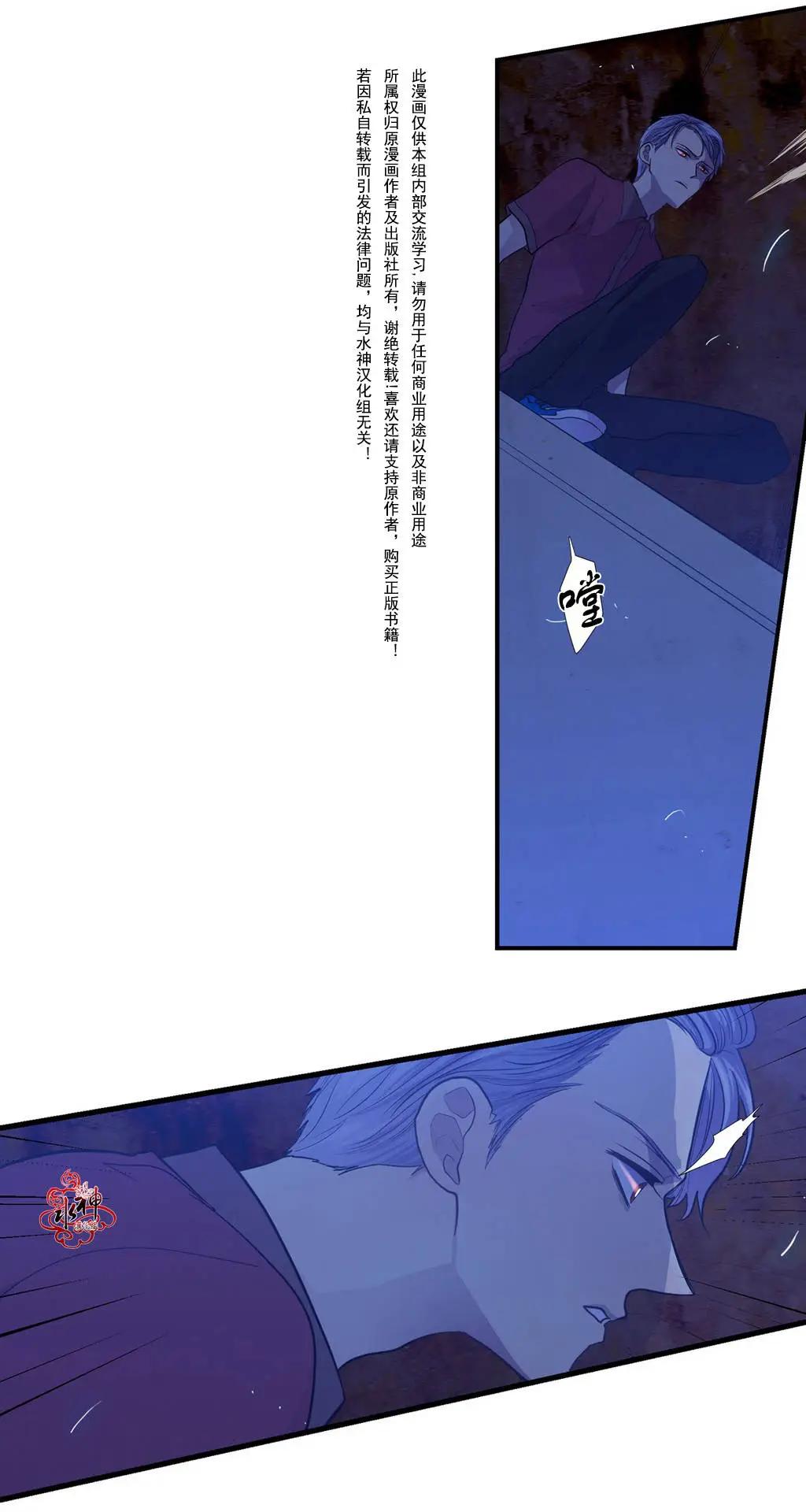 第04回31