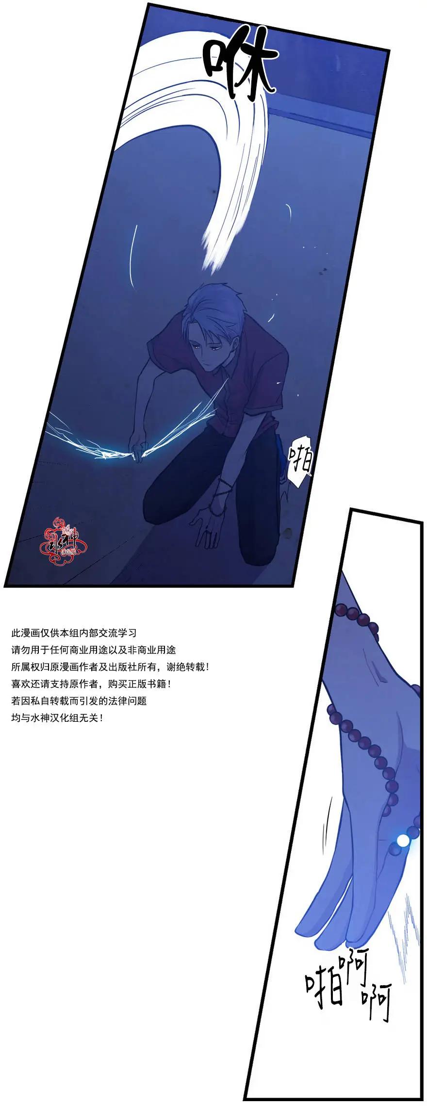 第04回36