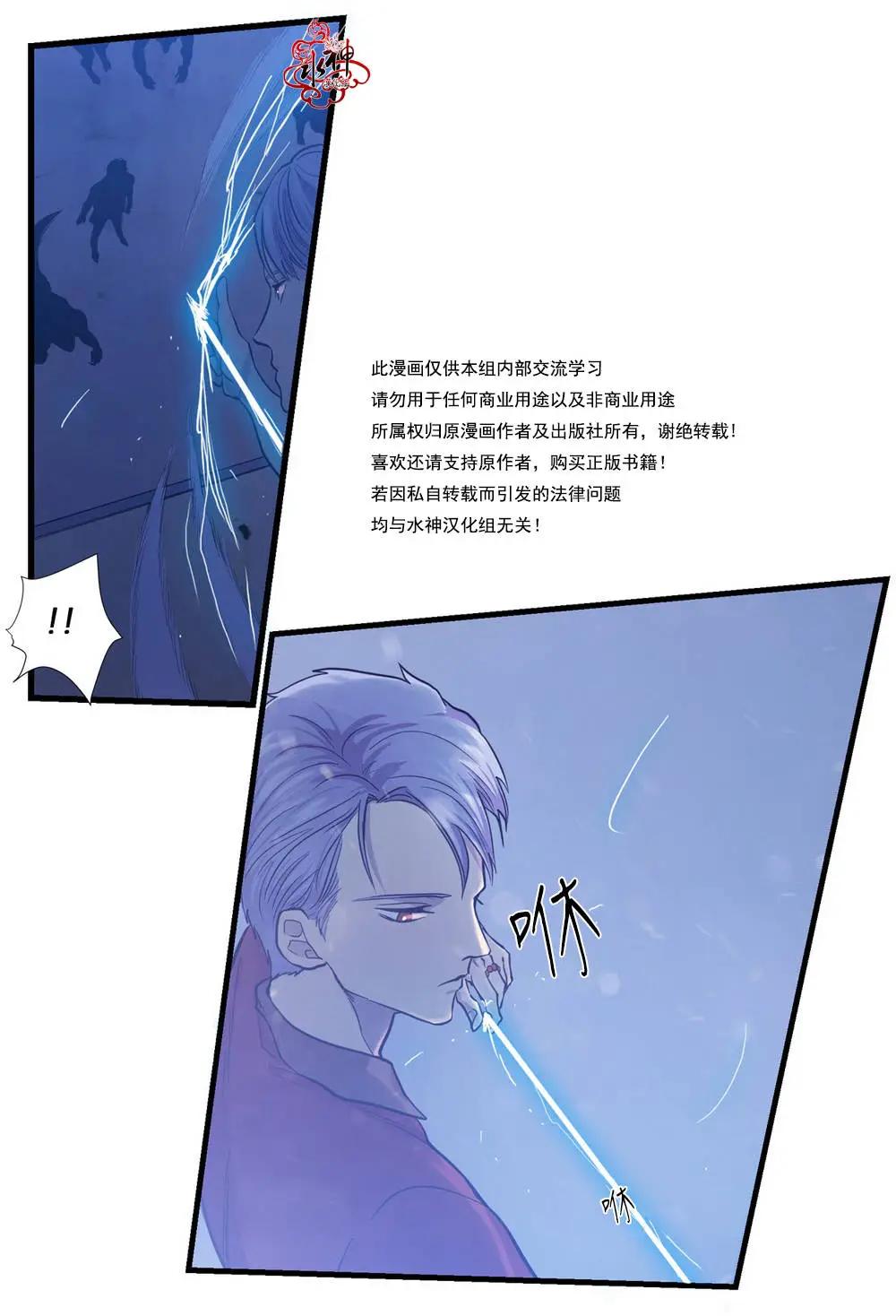 第04回38