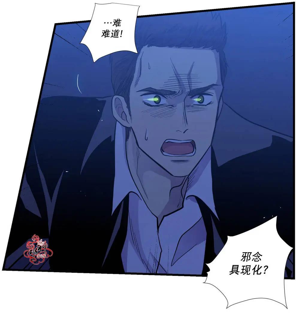第04回39
