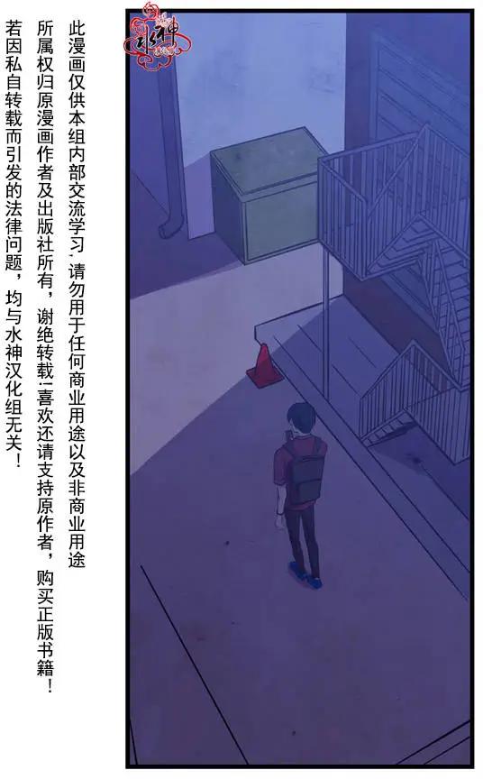 第04回4