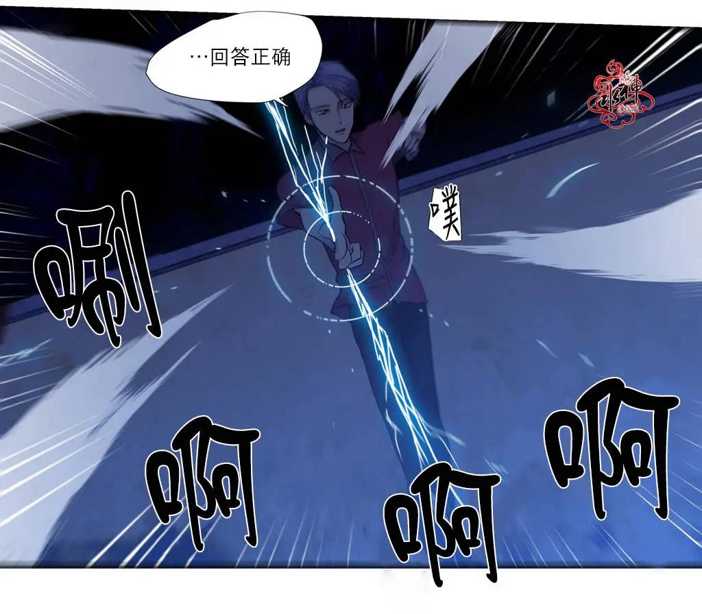 第04回40