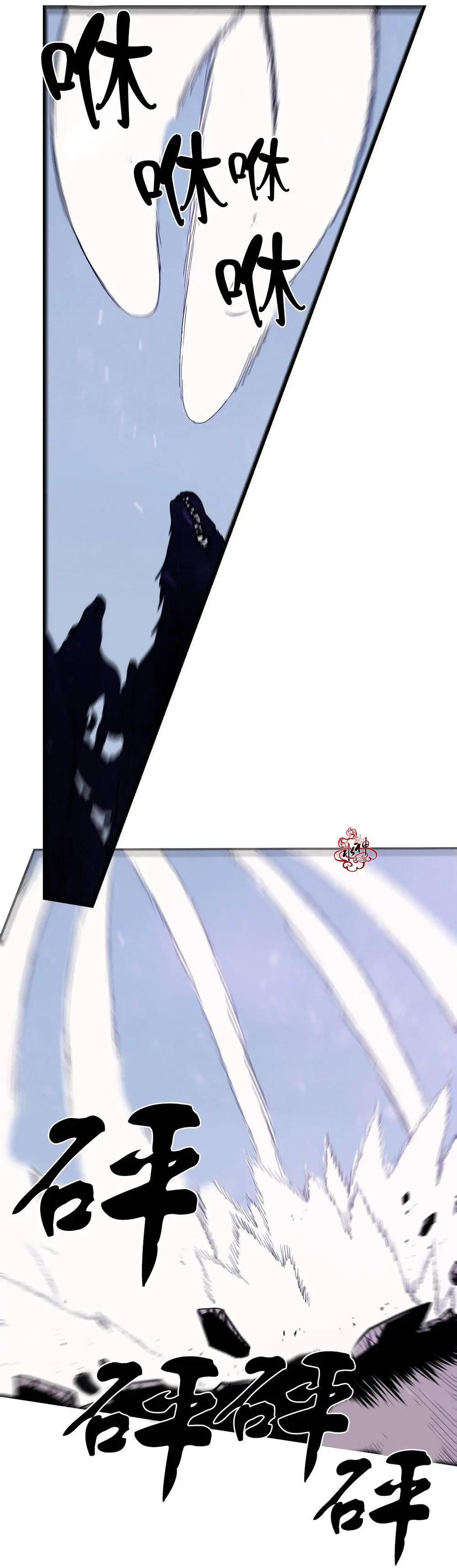 第04回41