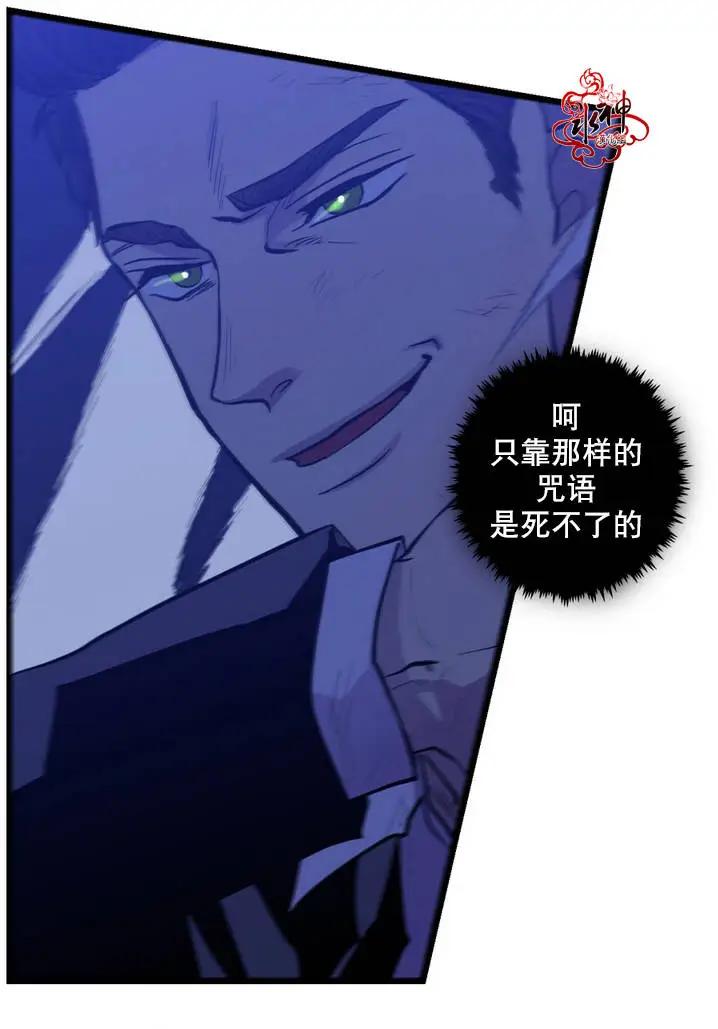 第04回42