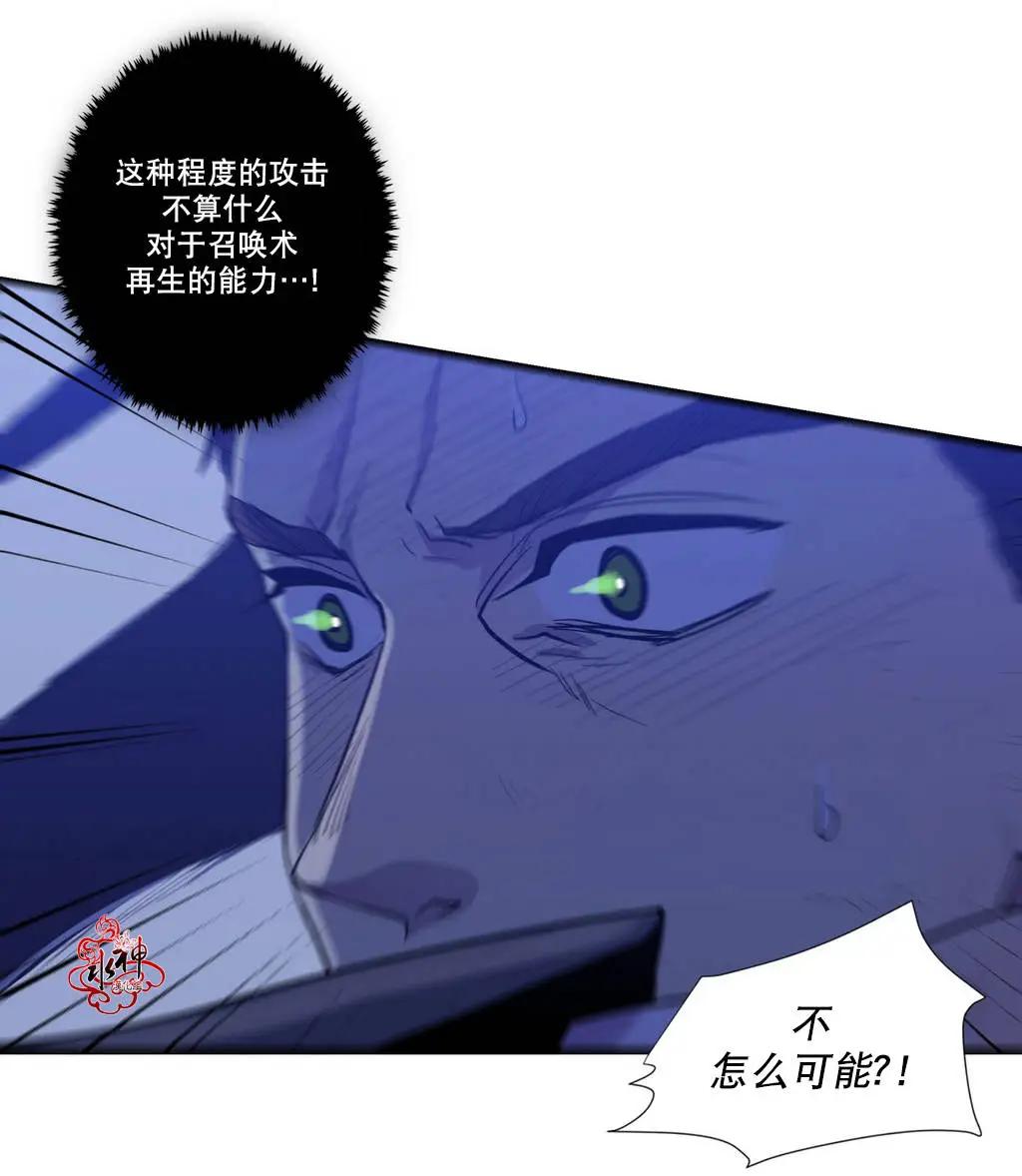 第04回43