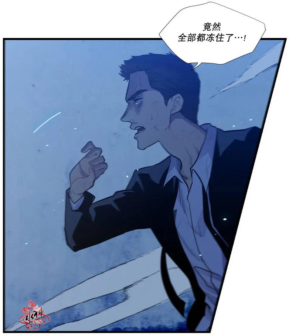 第04回45