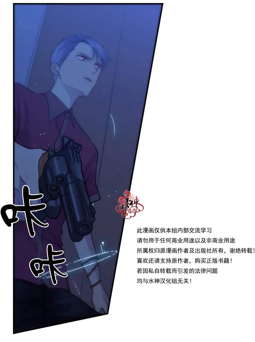 第04回52