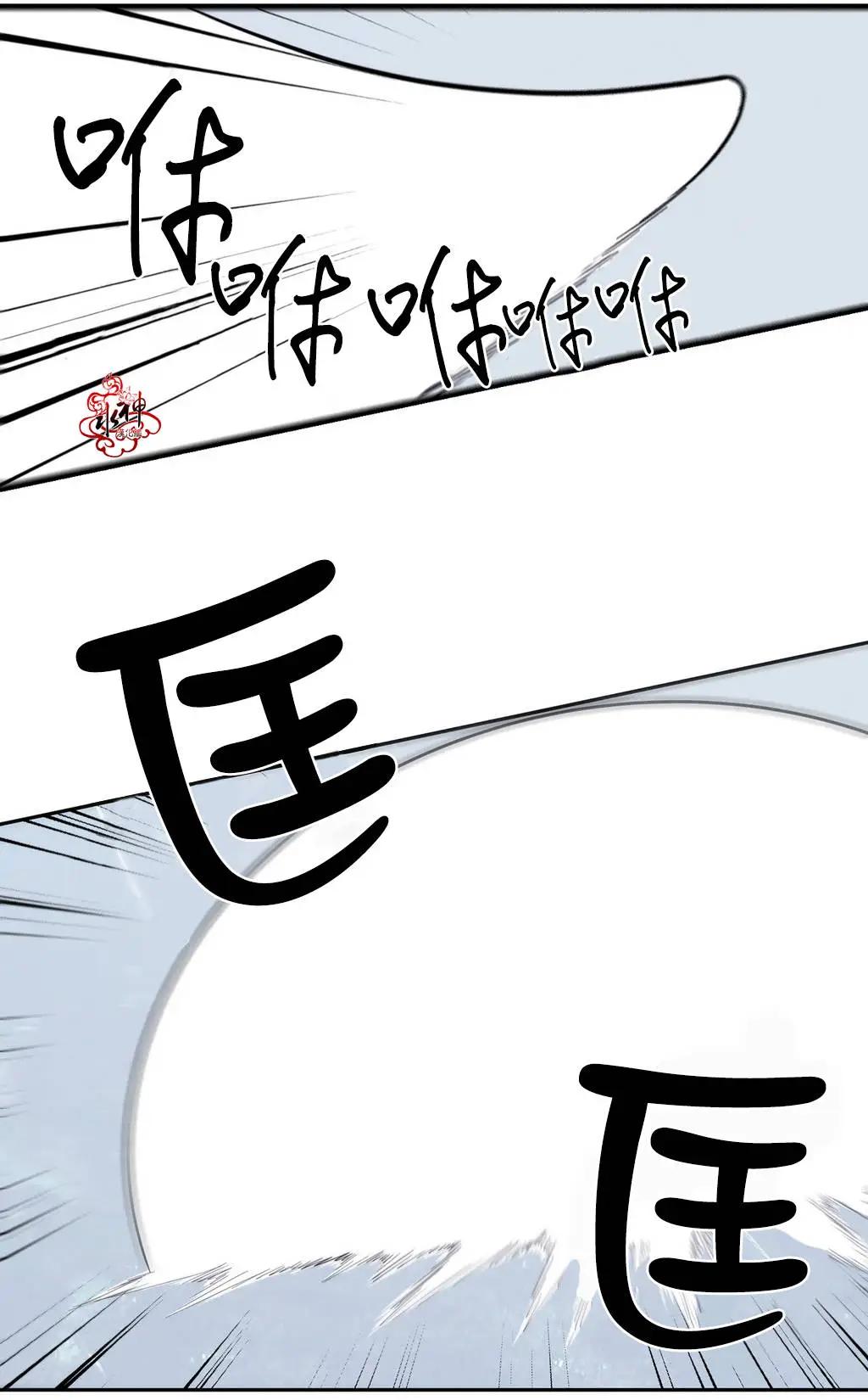 第04回54