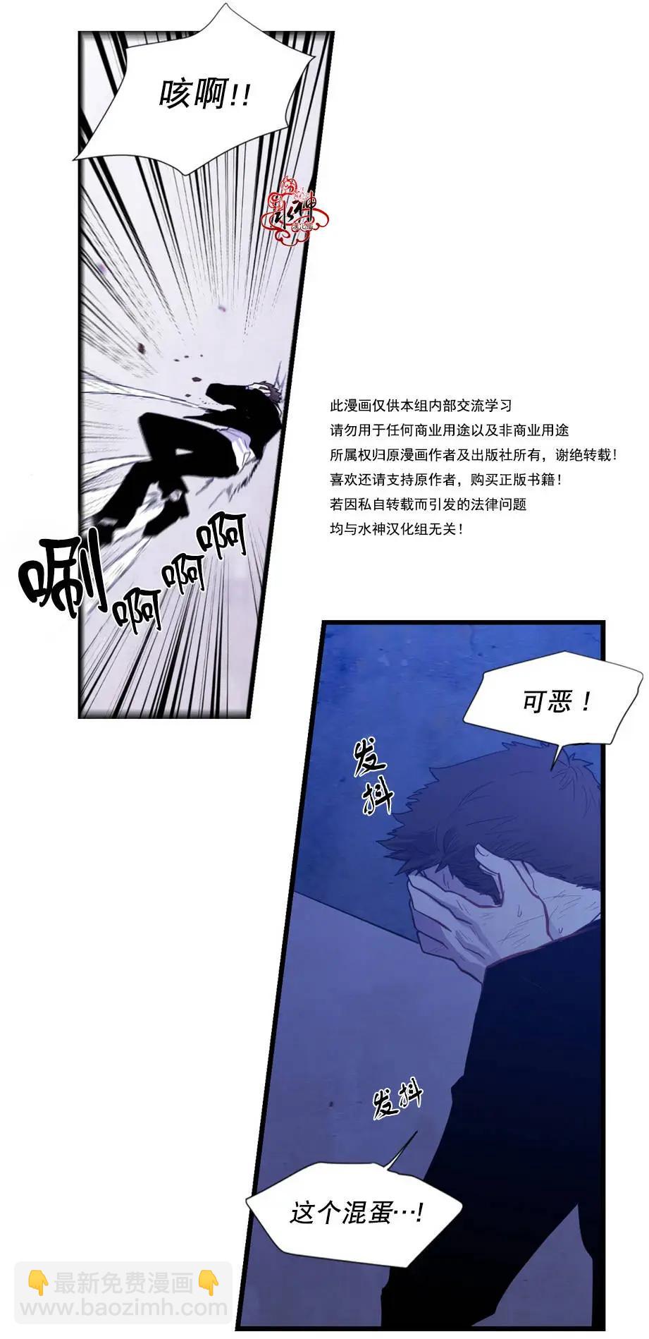 第04回55