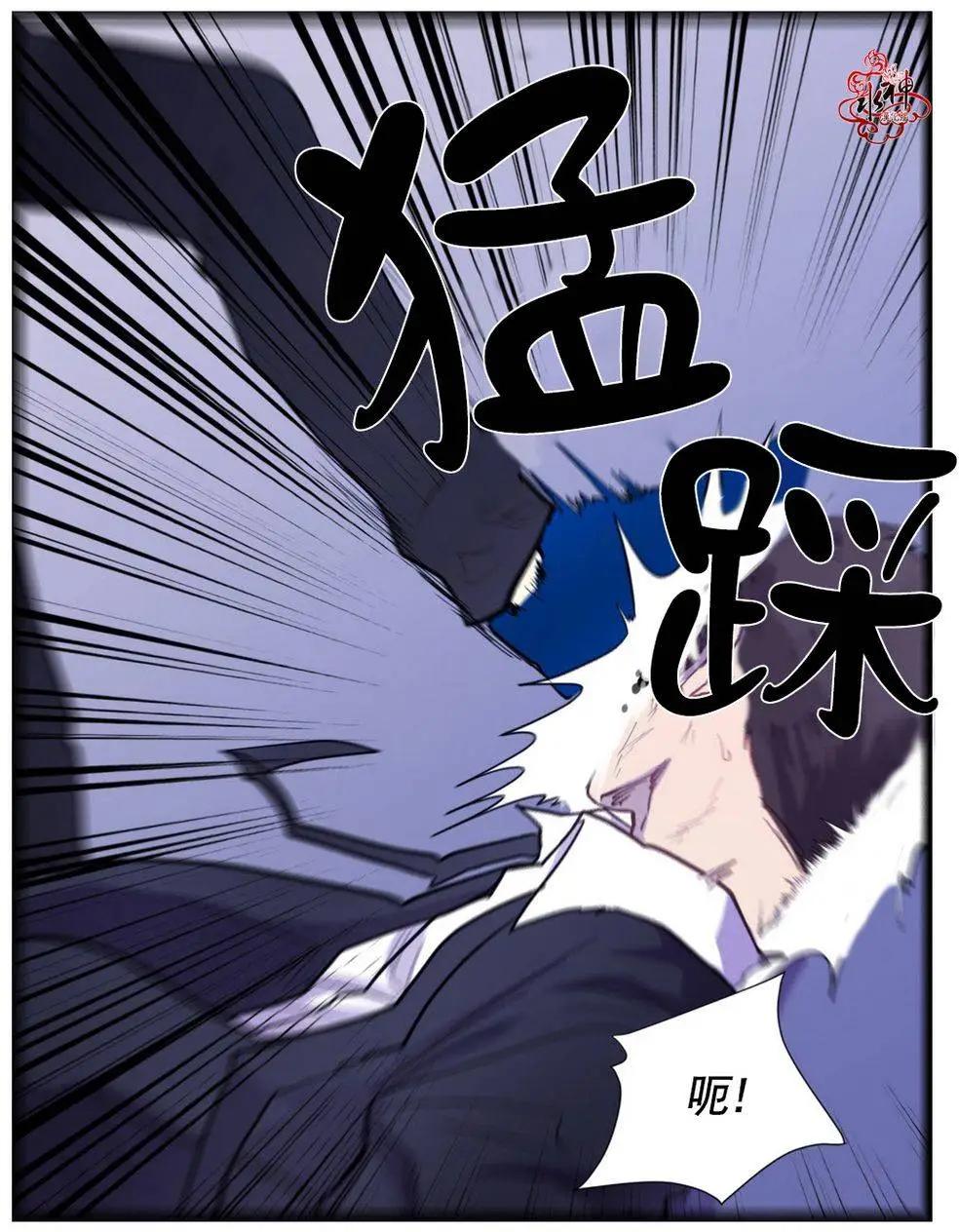 第04回56