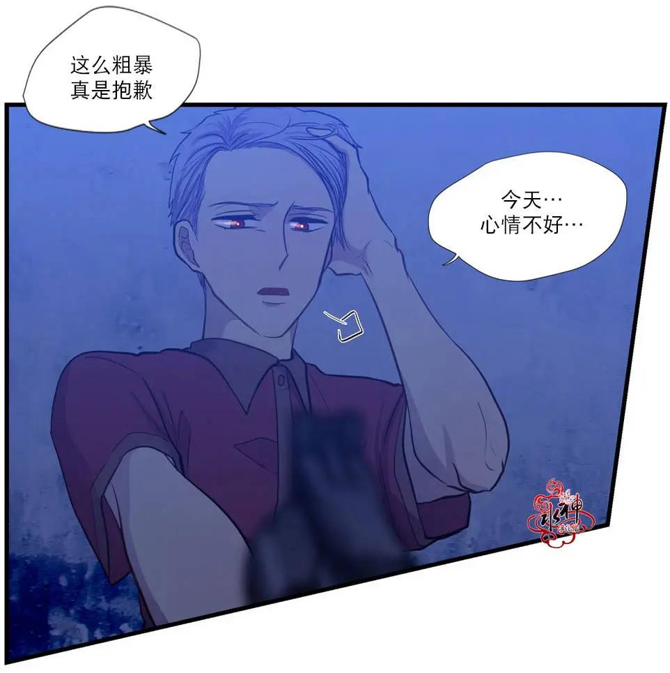 第04回57