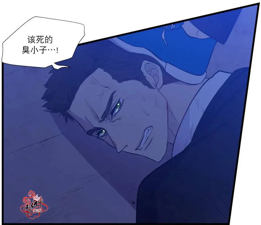 第04回58