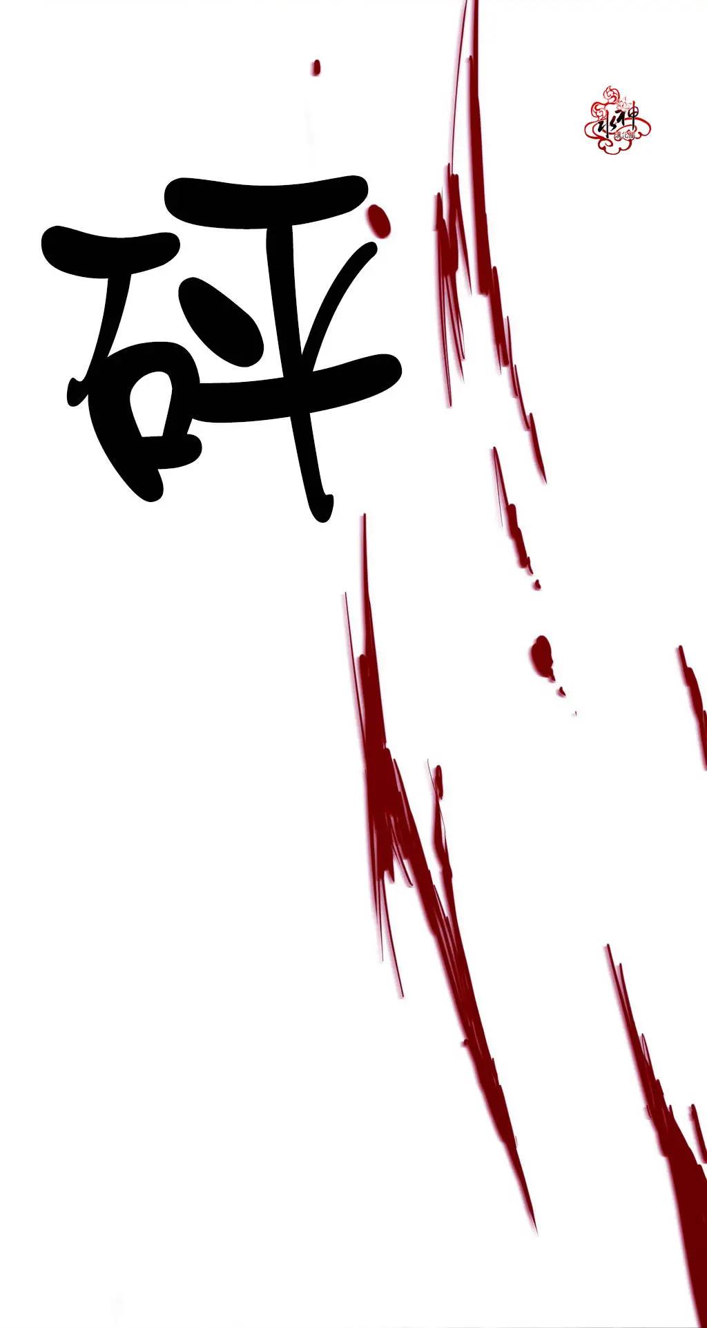 第04回59
