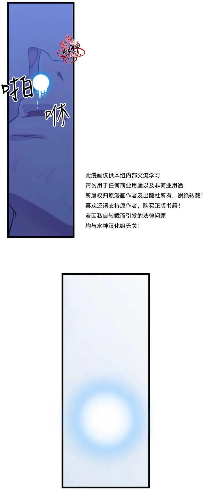 第04回65
