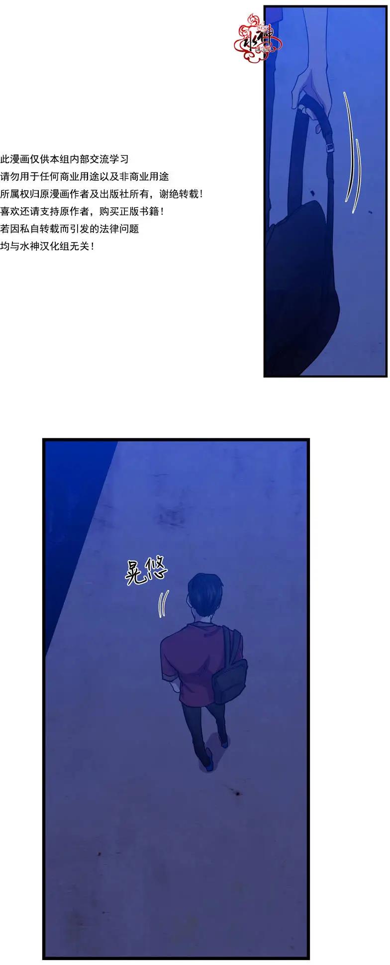 第04回69