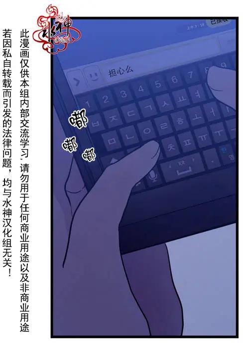 第04回7
