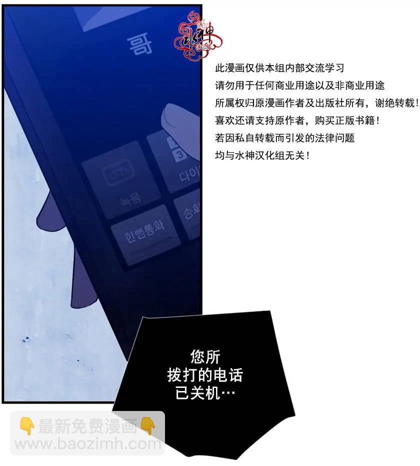 第04回70