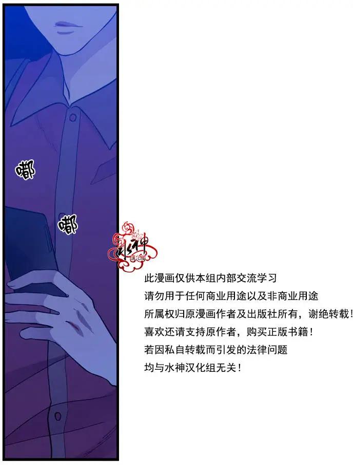 第04回71