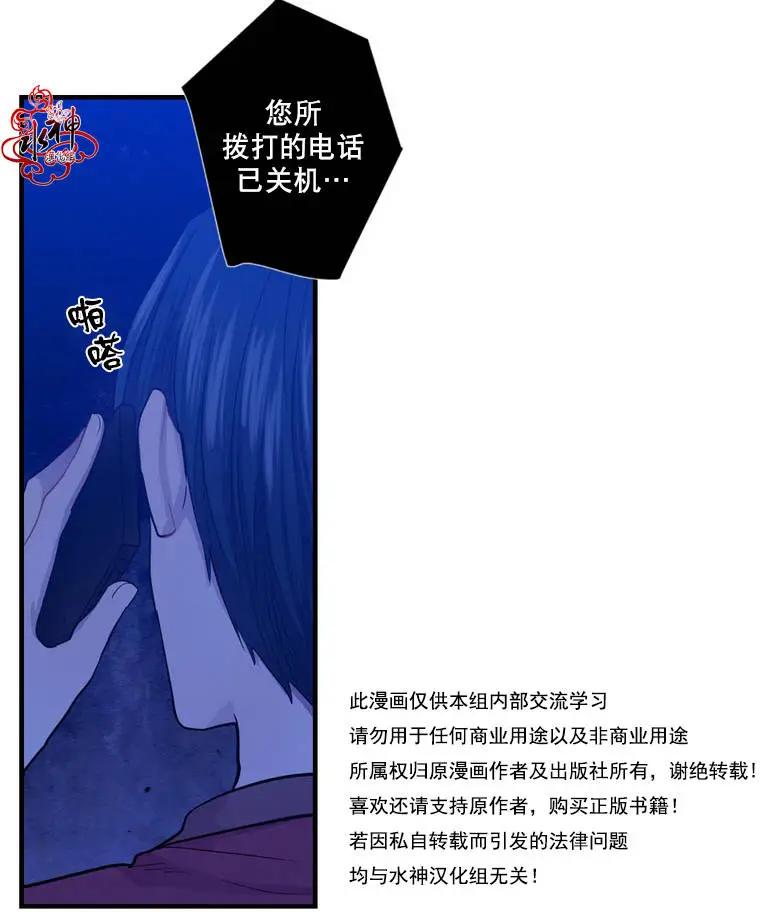第04回72
