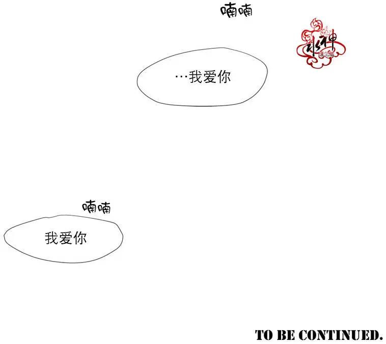 第04回76