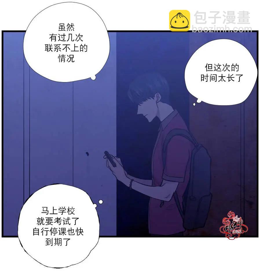 第04回8