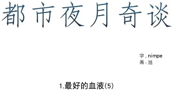 第05回0